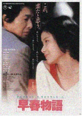 一对一观影平台LOGO